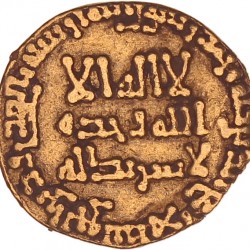 Abbasid empire. Al-Mansur. AV Dinar. AH 142.