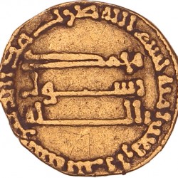 Abbasid empire. Al-Mansur. AV Dinar. AH 142.