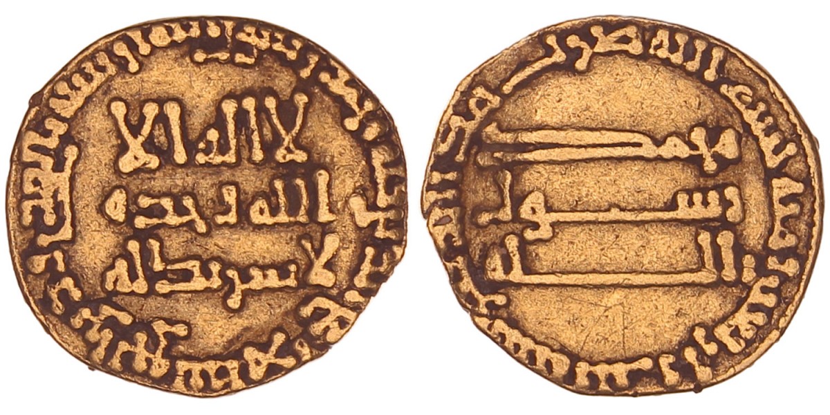 Abbasid empire. Al-Mansur. AV Dinar. AH 142.