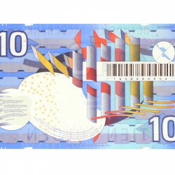 Nederland 10 gulden Bankbiljet Type 1997 IJsvogel - UNC