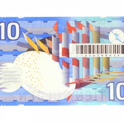 Nederland 10 gulden Bankbiljet Type 1997 IJsvogel - UNC