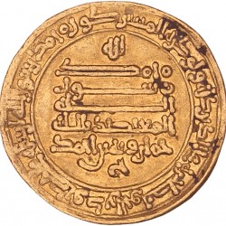 Tulunid emirate. Khumarawah b. Ahmad. AV Dinar. AH 280.