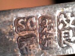 7-delig lot miniaturen, Chinese export, JU CHANG 巨昌, XIAN SHI 先施, FU 福, zilver