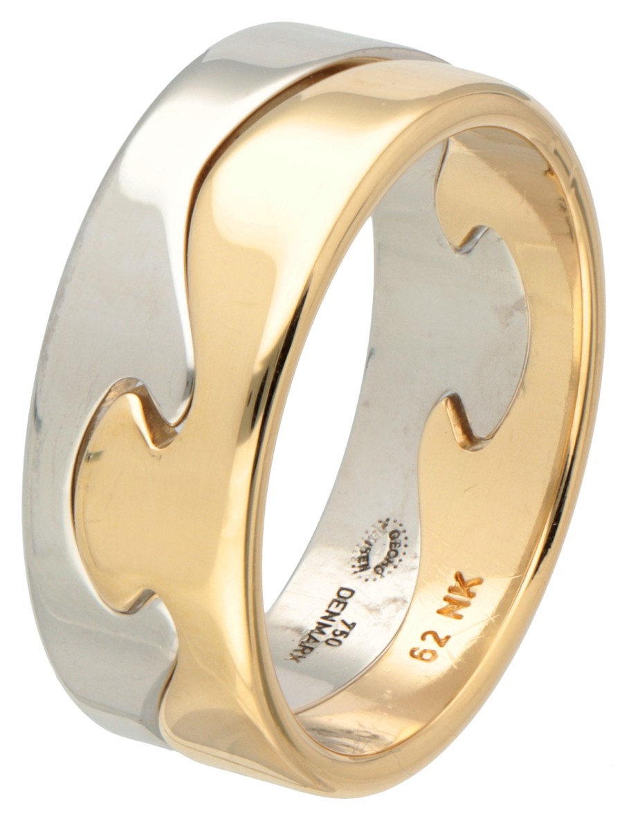 Georg Jensen 18K bicolour gouden 'Fusion' ring.