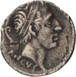 Roman Republic. L. Marcius Philipphus. Denarius. N.D. (56 BC).