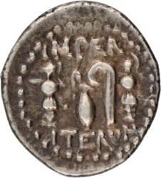 Roman Republic. L. Cornelius Sulla Felix. Denarius. N.D. (84 - 83 BC).