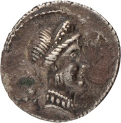 Roman Republic. C. Julius Caesar. Deanarius. N.D. (48 - 47 BC).