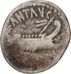 Roman Republic. Marcus Antonius. Denarius. ND (44 - 64 BC).