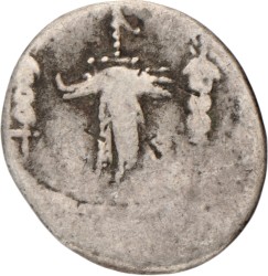 Roman Republic. Marcus Antonius. Denarius. ND (44 - 64 BC).
