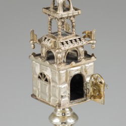 Besamim kruidentoren zilver.