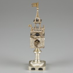 Besamim kruidentoren zilver.