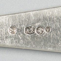 Aardbeienlepel, uitzaagwerk model 1064 ontworpen door Christa Ehrlich, zilver.