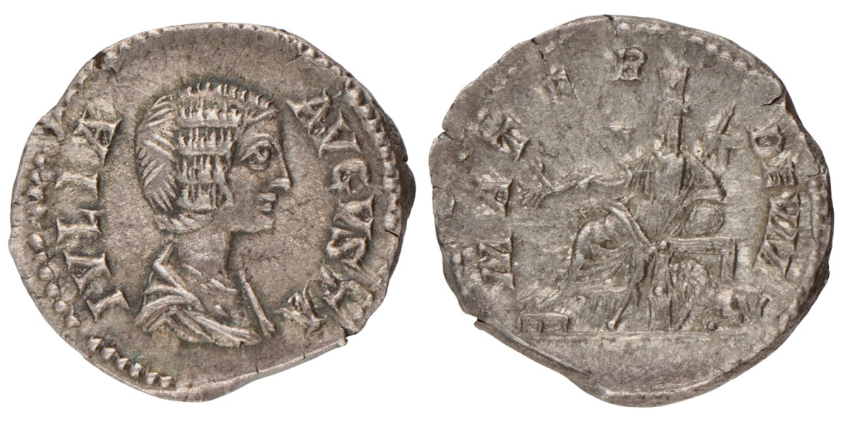 Roman Empire. Julia Domna. Denarius. N.D. (217 AD).