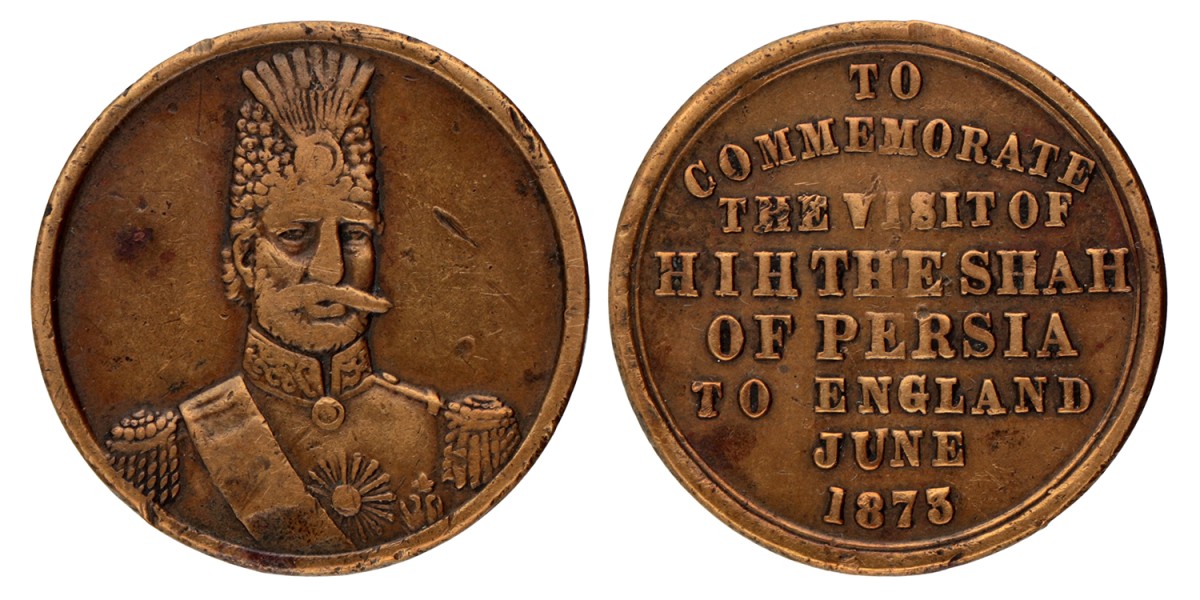 Iran. Qajar dynasty. 1873. Commemorative medal for the visit of the Shah to England.