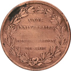 No reserve - Belgium. Leopold I. 5 Centimes - 25th anniversary of the inauguration of Leopold I. 1856.