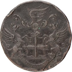 Great Britain. Middlesex. N.D. (Around 1790s). Blackfriars Halfpenny token.