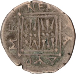 Illyria. Dyrrachion. Drachm. N.D. (300-200 BC).