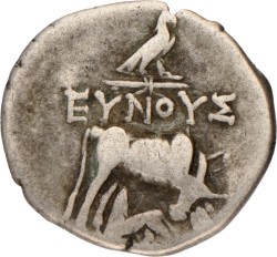 Illyria. Dyrrachion. Drachm. N.D. (300-200 BC).
