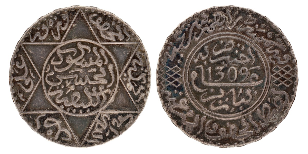 Morocco. Moulay al-Hassan. 5 Dirhams. AH 1309 (1892).