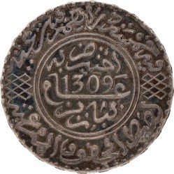 Morocco. Moulay al-Hassan. 5 Dirhams. AH 1309 (1892).