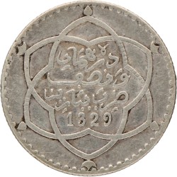Morocco. Abd al-Hafiz. 1/4 Rial. 1329AH (1911AD).
