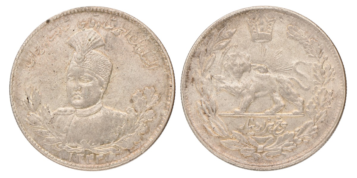 Iran. Persian empire. Sultan Ahmad Shah. 5 Kran. SH 1343 (1924).