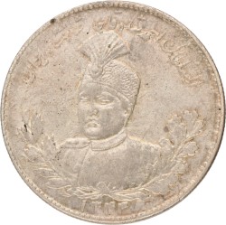 Iran. Persian empire. Sultan Ahmad Shah. 5 Kran. SH 1343 (1924).