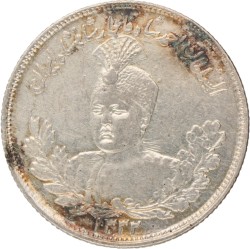 Iran. Persian empire. Sultan Ahmad Shah. 2 Kran. SH 1343 (1924).