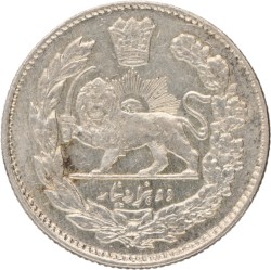 Iran. Persian empire. Sultan Ahmad Shah. 2 Kran. SH 1343 (1924).