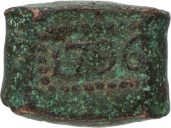 1 Stuiver of bonk. Nederlands-Indië. 1796. Zeer Fraai.