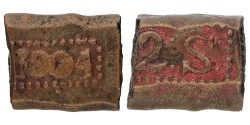 2 Stuiver of bonk. Nederlands-Indië. 1804. Zeer Fraai.