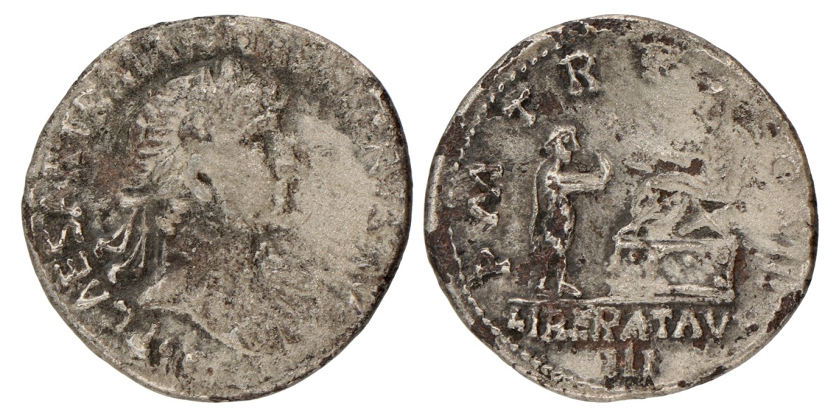 Roman Empire. Trajan. Denarius. N.D. (98 - 117 AD).