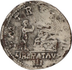 Roman Empire. Trajan. Denarius. N.D. (98 - 117 AD).