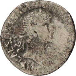 Roman Empire. Trajan. Denarius. N.D. (98 - 117 AD).