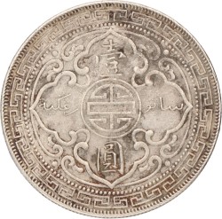 Great Britain. Edward VII. Dollar. 1908.