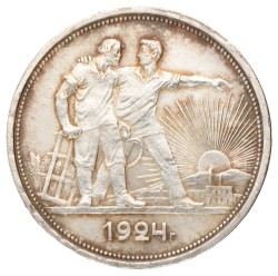 Russia. USSR. Rouble. 1924 ПЛ.