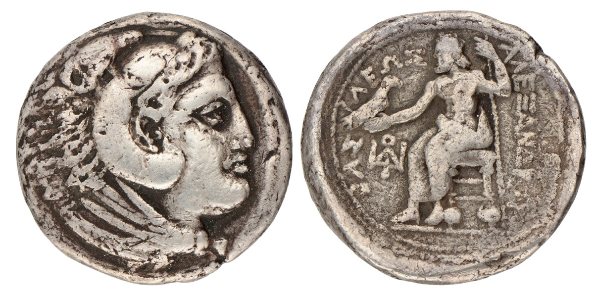 Macedonia. uncertain mint. Alexander 'the Great' III. N.D. (323 - 320 BC).