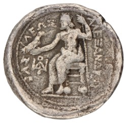 Macedonia. uncertain mint. Alexander 'the Great' III. N.D. (323 - 320 BC).