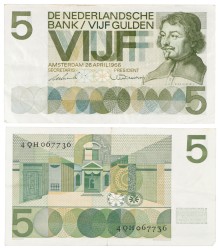 Lot 5x 5 gulden. - Zeer Fraai +.