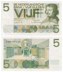 Lot 5x 5 gulden. - Zeer Fraai +.