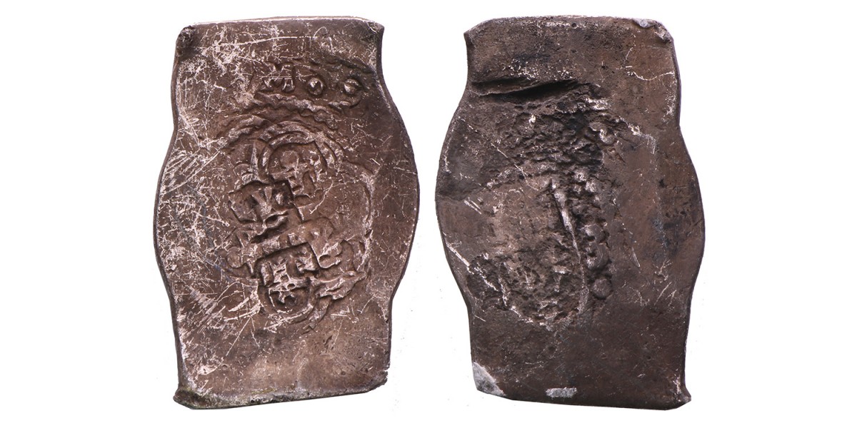 Spain. Cob of 8 Reales. N.D. (18th century).