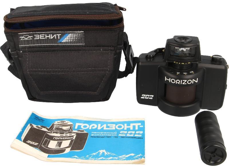 Zenit Horizon 202