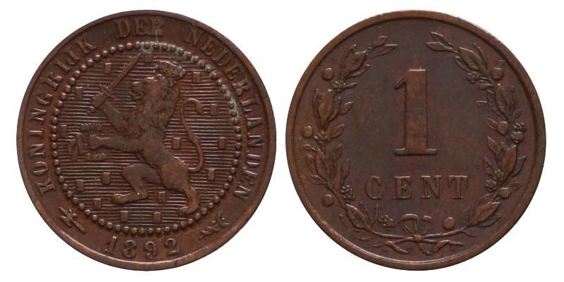 1 cent Wilhelmina 1892. Prachtig.