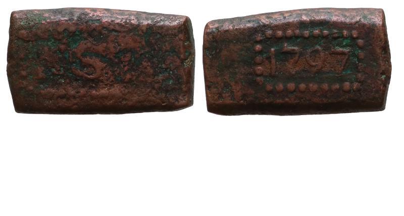 V.O.C. Stuiver 1797 Bonk.