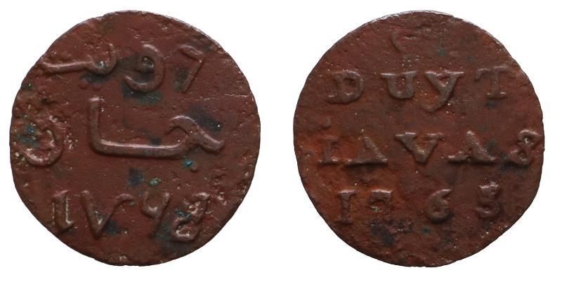 V.O.C. Java duit 1765.