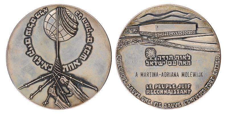 No date. Yad Vashem medal.