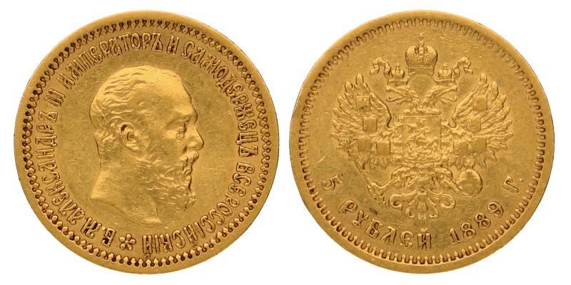 Russia. Alexander III. 5 Roubles 1889.