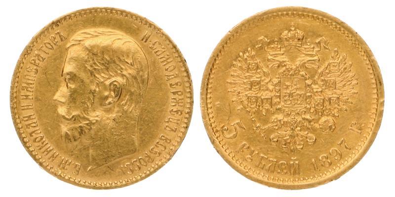 Russia. Nicholas II. 5 Roubles 1897.