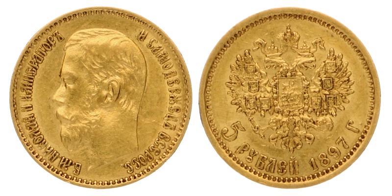 Russia. Nicholas II. 5 Roubles 1897.