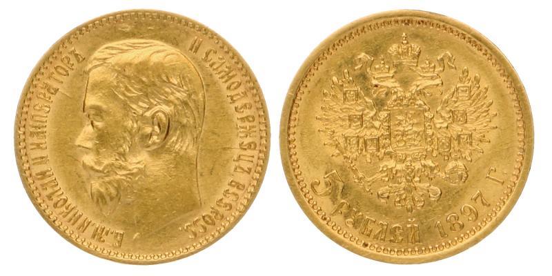 Russia. Nicholas II. 5 Roubles 1897.